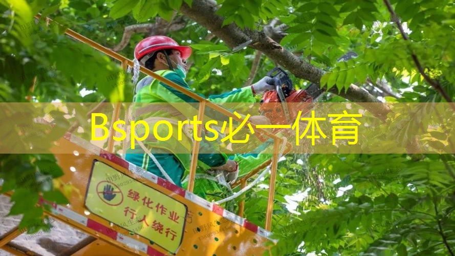 乒乓球台子多宽多高多长