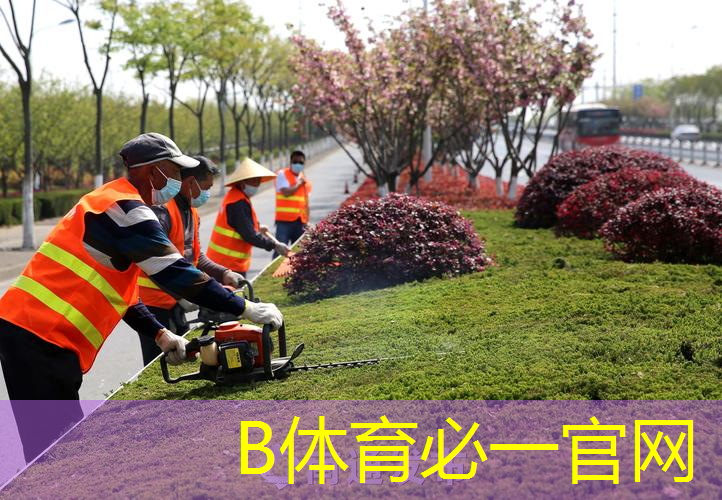 室内拉伸的健身器材